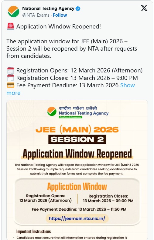 JEE Registration Reopen by NTA